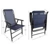 Pure Garden Folding Lounge Chairs – Portable Camping Or Lawn Chairs, Navy, Set Of 2